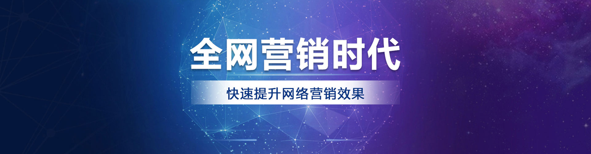 中宁百度充值返点