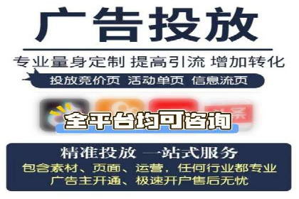 信息流平台在内容分发领域的创新实践案例
